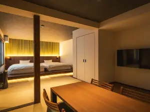 Chichibu Ogano Hot Spring Ryokan Ryouzanpaku