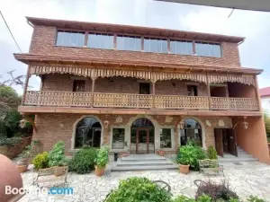 David's Guest House
