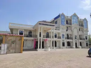 Sai Krishna Resort Garden