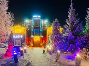 Hutorok Hotel