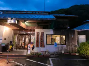 Yamae Onsen Hotaru