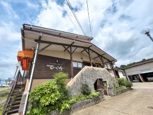 Sun Valley Higuchi