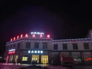 Amdo Yuxin Hotel