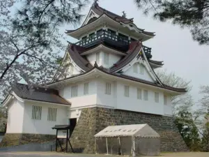 Yokote Plaza Hotel