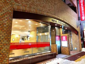 釧路阿夏旅館