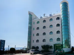 Gurye Geography Garden