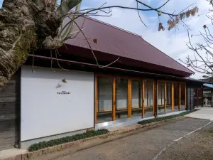 Villa Yuunobi