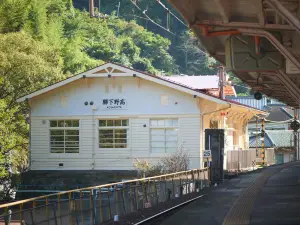 NIPPONIA HOTEL 高野山 参詣鉄道 Operated by KIRINJI