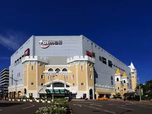 Guey Hotel