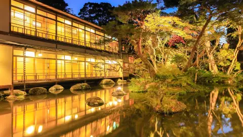 Izu 2026: Top Things to Do & Places to Visit | Trip.com | March 2026