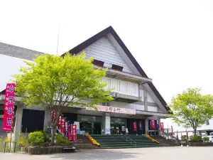 Akita Geijutsu Mura Onsen Yupopo