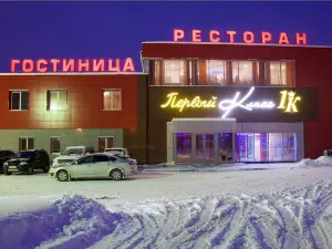 Pervyi Klass