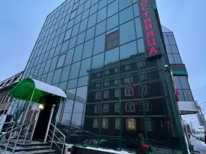 Evropa Mini-Hotel