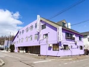 Onsen Hotel Tsutsujiso