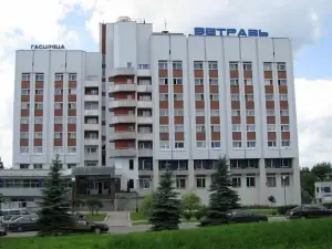 Hotel Vetraz