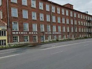 Demidov Hotel