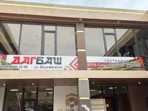 Mini-Otel Dagbash Mini-Hotel