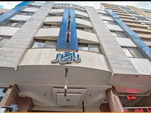 Part Hotel Isfahan