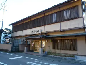 Ryori Ryokan Yoshimuraya