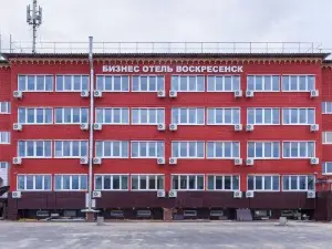 Бизнес-Отель Воскресенск