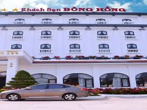 봉 홍 호텔