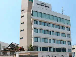 Shimabara Hakusan Hotel