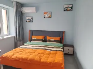Fangdongyangyang1 Apartment (Guangfu East Road)