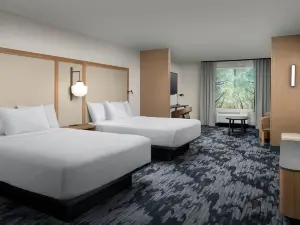 阿普爾頓萬楓酒店