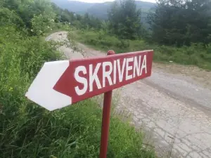 Vila Jotic, Zavojsko Jezero