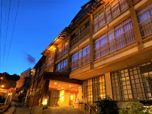 伊豆熱川温泉 湯花滿開日式旅館