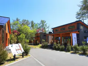 Green Seed Karuizawa