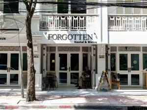 ฟอร์กอทเทน โฮสเทล สีลม