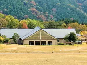 Grand Park Hotel Okubiwako Makino