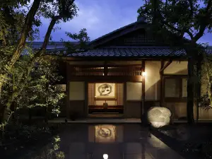 The Hiramatsu Hotels & Resorts Atami