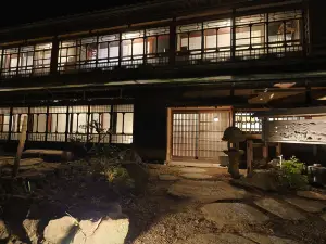 Toraya Annex