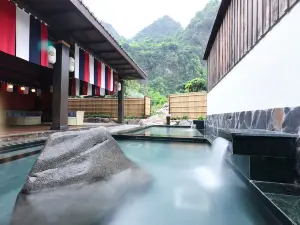 Yoko Onsen Quang Hanh