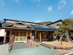 Imamura