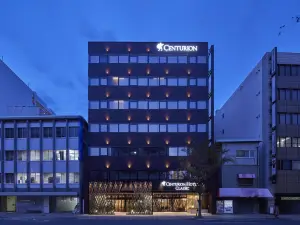 Centurion Hotel Classic Nara Station