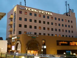 上尾東武ホテル