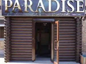 Гостинично-банный комплекс Paradise