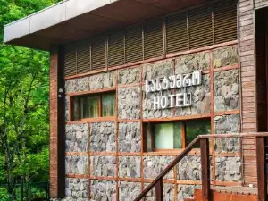 Mtirala National Park Hotel Orbeza