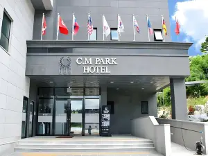 안동 CM파크호텔