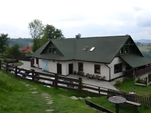 Osrodek Wypoczynkowy Lesniczówka & Elias Spa