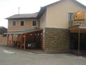 Motel Ortodox