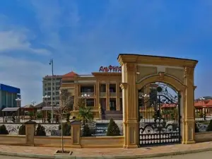 Al-Firay Hotel