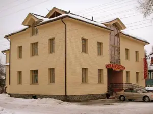 Kargopol Hotel