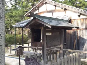 Yamaguchiya Bekkan
