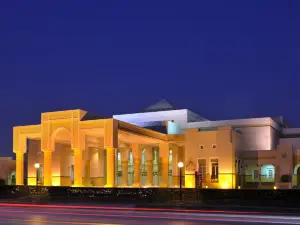 Riyadh Marriott Hotel