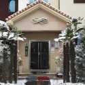 Charmant Hotel Promo Code