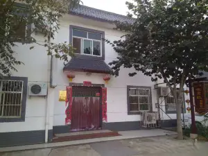 No.17 farmhouse in meiyang folk village, Fufeng